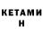 Amphetamine Premium F Hdhf