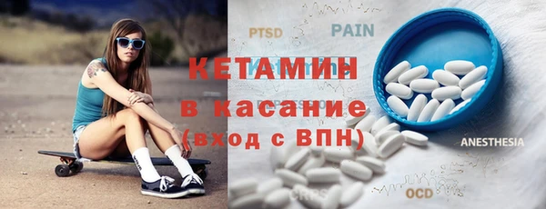 крисы Алексеевка