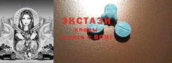крисы Алексеевка