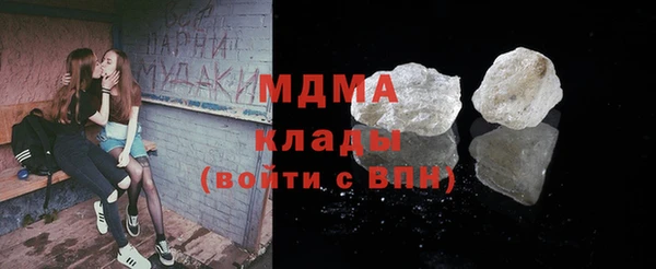jwh Алексин