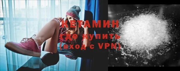тгк Семёнов