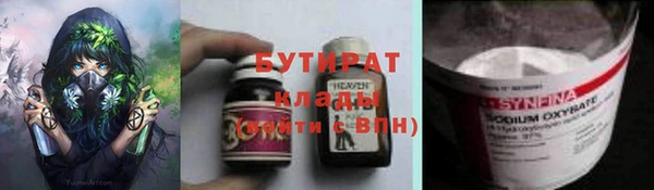 jwh Алексин