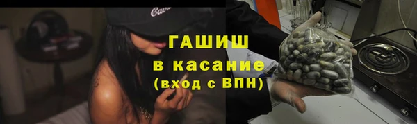 крисы Алексеевка