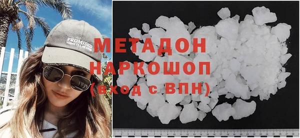 крисы Алексеевка
