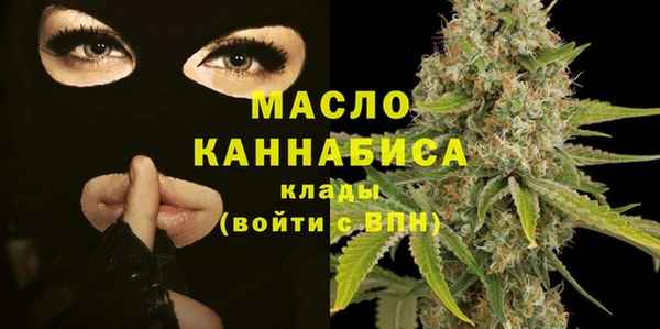 jwh Алексин