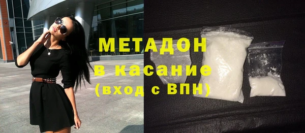 ешки Абаза