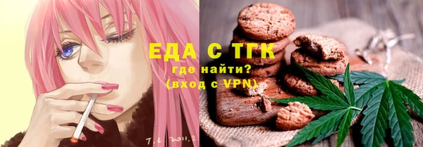 jwh Алексин